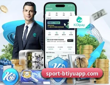 B体育 APP