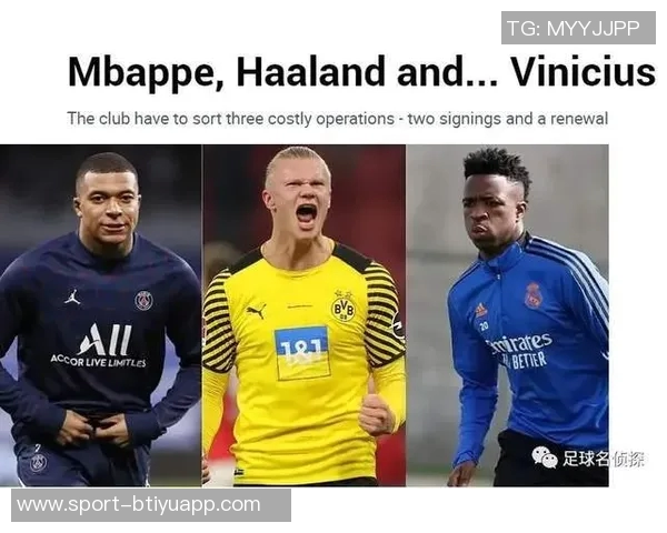 维尼修斯与阿隆索意见不合姆巴佩等人力挺居莱尔形成两派对立