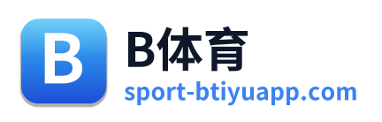 B体育 Logo